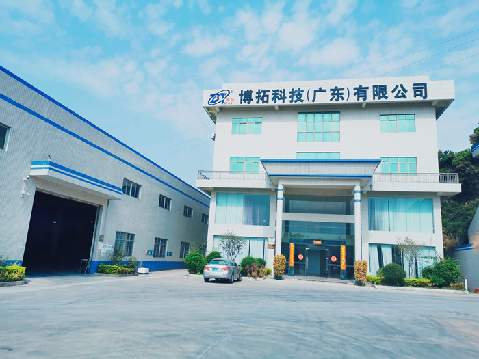 China BOTO Technology (Guangdong) Co. Ltd. Perfil de la compañía
